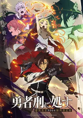 尸兄